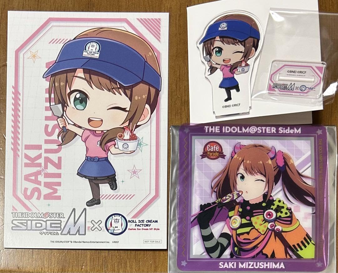Amazon.co.jp: SideM 水嶋咲 コラボノベルティ3点セット